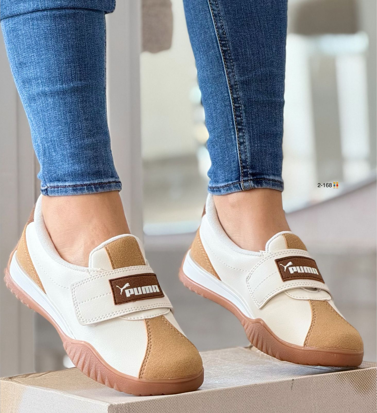 PUMA TRENDY ID 2106703